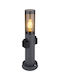 Globo Lighting Boston Lampă Post Mic Pentru Exterior 23W IP44 Pentru Bază De Bec E27 Gri