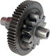 Motorcycle Starter Motor Gear for Aprilia Scarabeo for Ducati Cruiser for Gilera Nexus for Keeway Cruiser for Piaggio Vespa / X7 / X8 / X9 / MP3 for Yamaha GTS / SR 116324