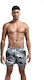 Jockmail Sexy Ανδρικό Σορτς Army Grey