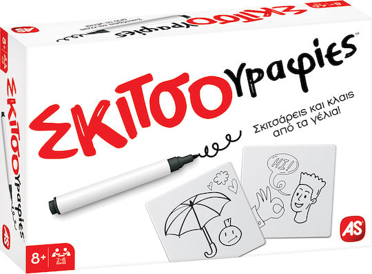 Board Game Σκιτσογραφίες Junior for 2-6 Players 8+ Years Old AS