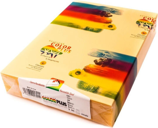 Fabriano Color Plus Printing Paper A4 80gr/m² 500 sheets Golden Yellow