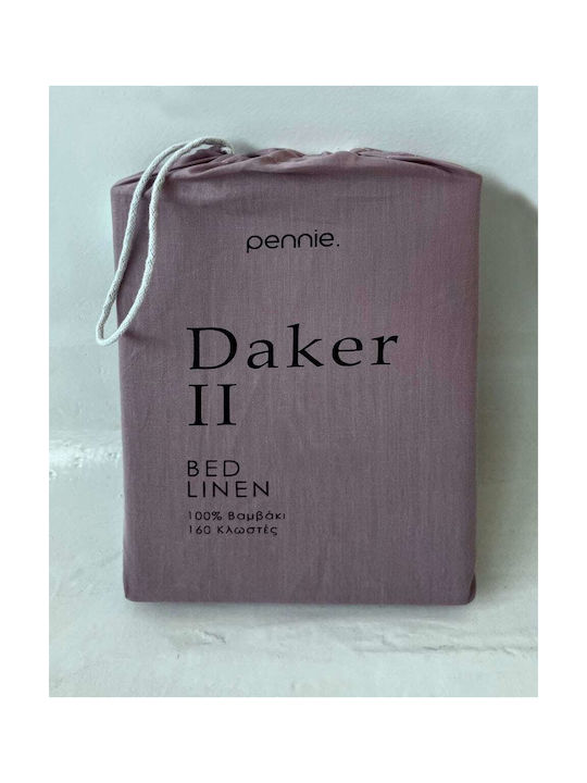 Pennie Daker II Σετ Μαξιλαροθήκες Oxford 50x70εκ. Ροζ
