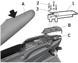 Shad Σχάρα για Gilera Runner Shad Σχάρα για Gilera Runner