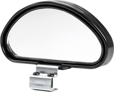 AMiO Car Multiple Placement Side Mirror