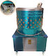 Plucker Luna New-80 Rupfmaschine