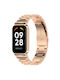Redmi Smart Λουράκι Ανοξείδωτο Ατσάλι Ροζ Χρυσό (Realme Band 2)
