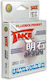 Linea Effe Πετονιά Ψαρέματος Fluorocarbon 50m / 0.5mm