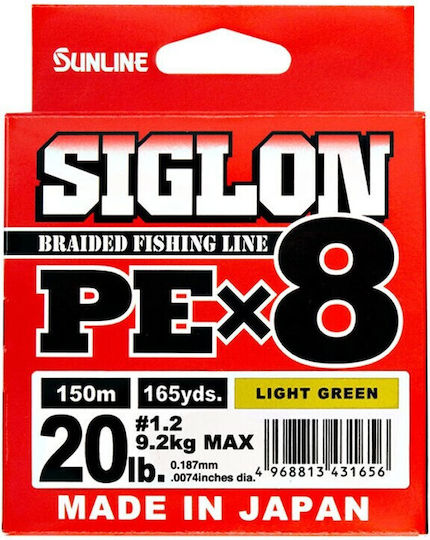 Sunline Fishing Line Green L150m