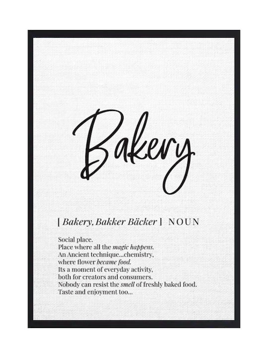 Walls Bakery Painting on Canvas 40x50cm