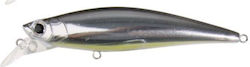 Hart Τεχνητό Δόλωμα Ψαράκι (Minnow) 9.2εκ./31gr