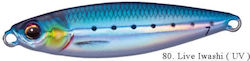 MajorCraft Jigpara Micro Livebait Momeli Artifi...