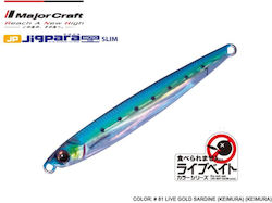 MajorCraft Jigpara Micro Slim Momeli Artificial...
