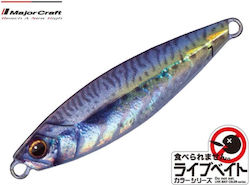 MajorCraft Jigpara Micro Livebait Momeli Artifi...