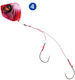 Technofish Artificial Bait Slider 40g Quantity 4