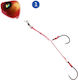 Technofish Artificial Bait Slider No1 40g 1