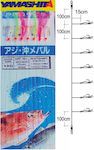 Yamashita WAF 704FC Artificial Bait Sabiki Rigs