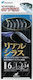 Hayabusa Hs201 Artificial Bait Sabiki Rig No9 9