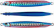 Angel Lures Τεχνητό Δόλωμα Πλάνος 60gr