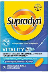 Supradyn Vitality 50+ Πολυβιταμίνη για Ενέργεια Energy 30 κάψουλες