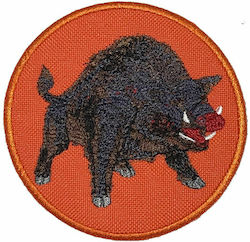 KENTITIKI PTOLEMAIDAS Sewing Accessories