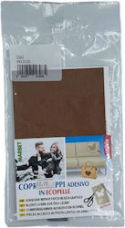 Brown Faux Leather Patch Sewing Supply ART423LB096