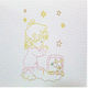 Regina White Embroidery 90x90cm