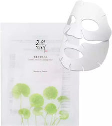 Beauty of Joseon Centella Asiatica Calming Sheet Μάσκα Προσώπου