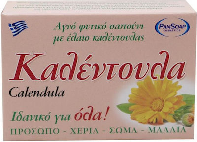 PanSoap Calendula Soap Bar 120gr