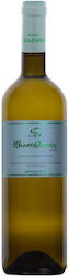 Συμεωνίδης Hliostalaktos Λευκό Ξηρό 750ml