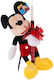 Πασχαλινή Λαμπάδα Mickey Στρογγυλή με Κουτί