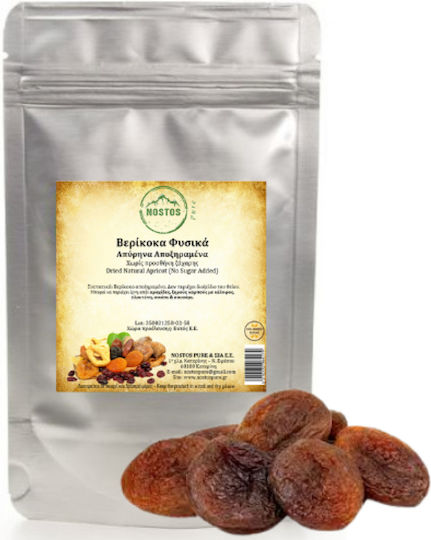 Nostos Pure Βερίκοκα Χωρίς Ζάχαρη 500gr
