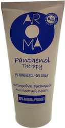 Aroma Panthenol Therapy Cremă De Mâini 75ml Aroma Panthenol Therapy Cremă De Mâini 75ml