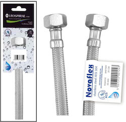 Viospiral Novaflex Spiral Hose 50cm
