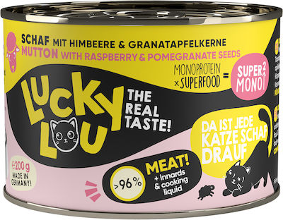 Lucky Lou SuperMono Wet Food for Adult Cat in Can Without Cereals 200gr A24-130055319