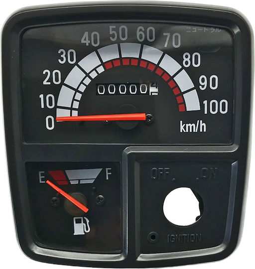 Yamaha Motorcycle Analogue Speedometer