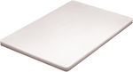 Homestyle HDPE White Cutting Board 40x30x1.3cm