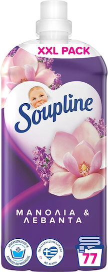 Soupline Condensed Fabric Softener 77 Measuring Cups