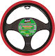 Guard Car Steering Wheel Cover with Diameter 37-39cm Synthetic Red with Red Stitching
