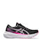 ASICS Gel-Kayano 30 Sportschuhe Laufen Schwarz