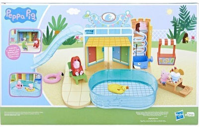 Hasbro Jucărie Miniatură Peppa Pig (Diverse modele) 1 buc