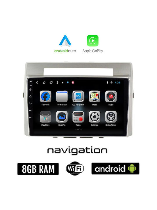 Автомобилна Аудио Система (Блутут/USB/WiFi/GPS/Apple-Carplay/Android-Auto) с Тъчскрийн 9"