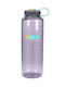 Nalgene Plastic Water Bottle 1500ml Purple