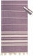 Ocean Beach Towel Cotton Blue with Fringes 180x100cm.