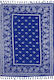 Aquablue Πετσέτα Θαλάσσης Παρεό με Κρόσσια Μπλε 185x115εκ.