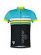 Kilpi Kids' Short Sleeves Cycling Jersey Multicolored