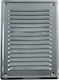 AirRoxy Περσίδα Εξαερισμού 21x14cm Τετράγωνη