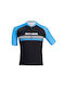 Demaraz Short Sleeves Cycling Jersey Multicolored