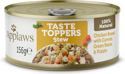 Applaws Υγρή Τροφή 156gr Applaws Υγρή Τροφή 156gr