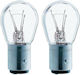 Λάμπα P21/5W-BAY15D-1157 Αλογόνου 12V 5W 1τμχ