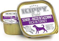 Kippy Υγρή Τροφή 300gr